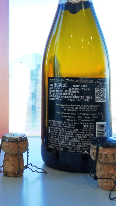 DSC02900.jpg