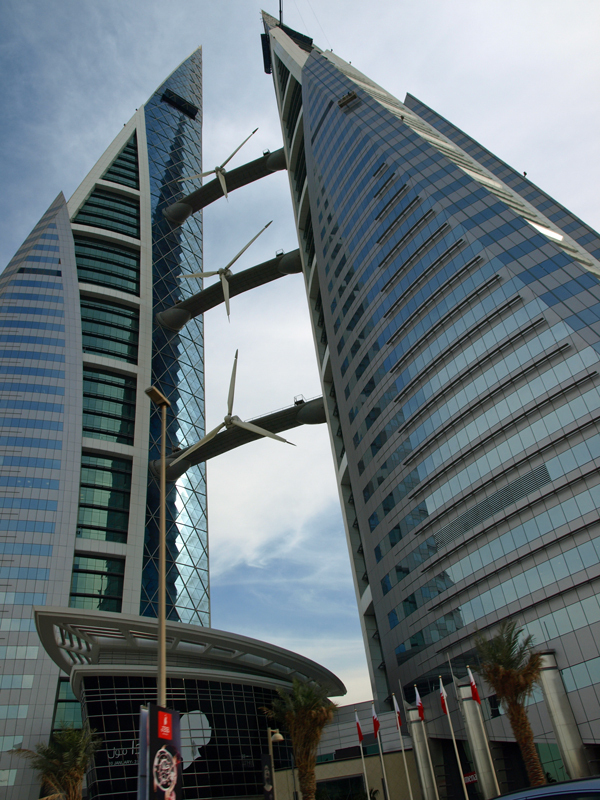 wtc-bahrain-3.jpg