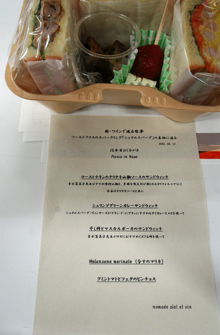 DSC09180.jpg