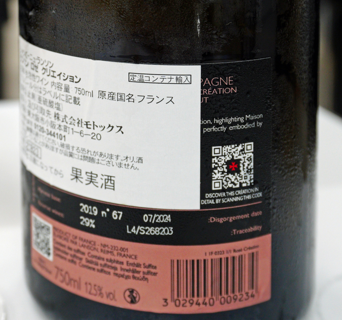 DSC09385.jpg