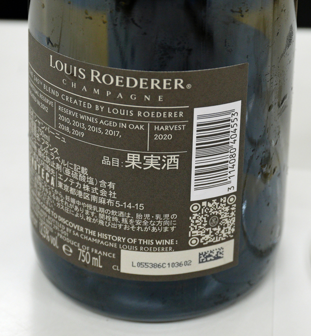 DSC09388.jpg
